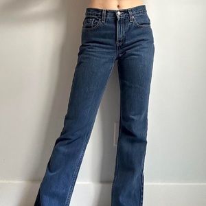 Vintage Levi’s 505 straight let jeans